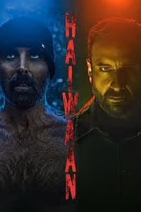 Haiwaan